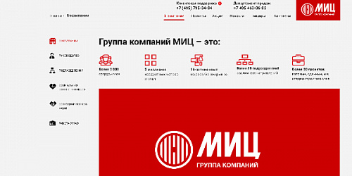 «Дома для замечательных людей» от самого надежного застройщика – ГК МИЦ