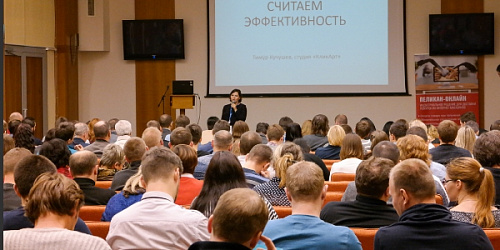 Светлана Ледвина, «1С-Битрикс»: с «Битрикс24» обрабатывать огромный поток мероприятий стало в 2 раза легче и быстрее