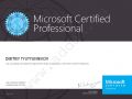 Microsoft Certified Professional