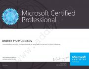 Microsoft Certified Professional