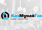 AT Consulting разработала корпоративный сайт для АО «КазМунайГаз – ПМ»