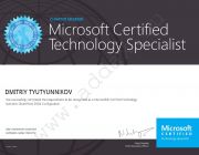 SharePoint 2010, Configuration