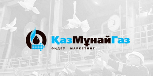AT Consulting разработала корпоративный сайт для АО «КазМунайГаз – ПМ»